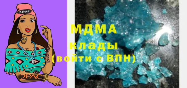 дистиллят марихуана Верхний Тагил